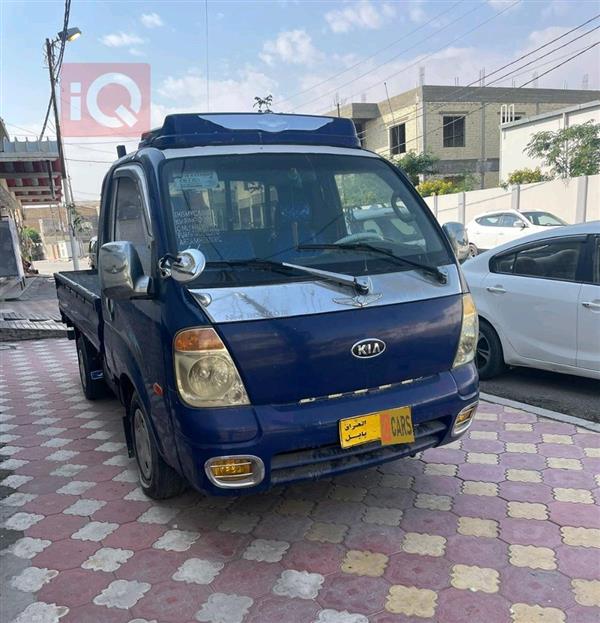 کیا بۆنگۆ 2005  بۆ فرۆشتن لە عێراق - نەجەف